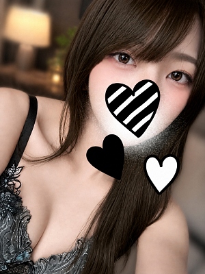 花山ろか