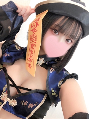 野上とあ
